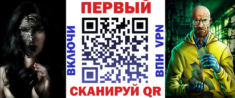 магазин продажи наркотиков  Осинники  Amphetamine Premium 