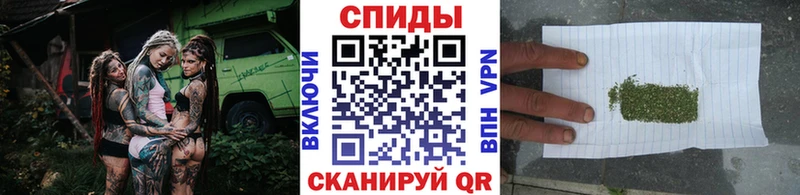 где продают наркотики  Осинники  БУТИРАТ вода 