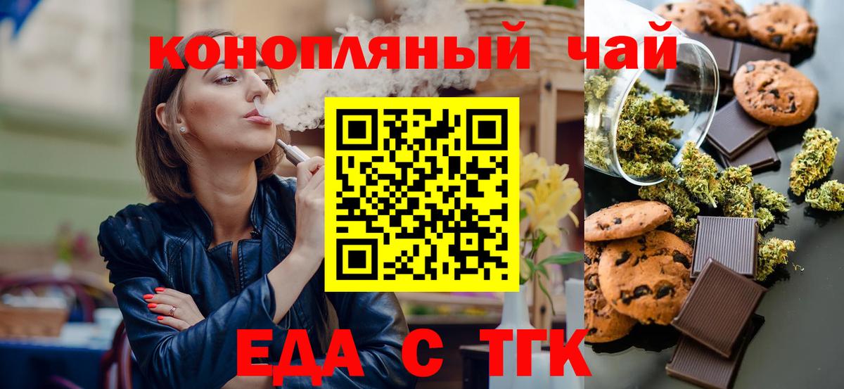 ГАШ Осинники