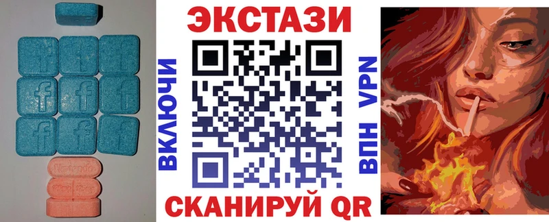 Экстази Punisher наркотики это как зайти Осинники