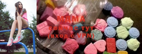 первитин Алексеевка