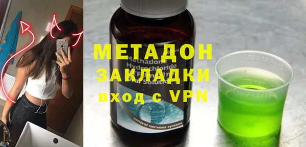 меф Алзамай