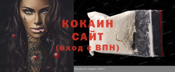 меф Алзамай