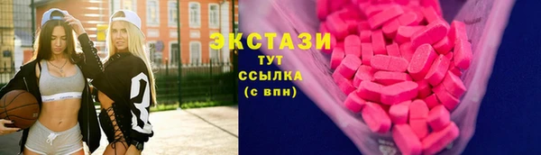 меф Алзамай