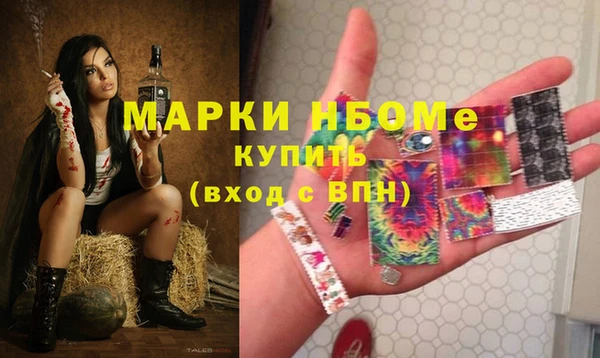 меф Алзамай