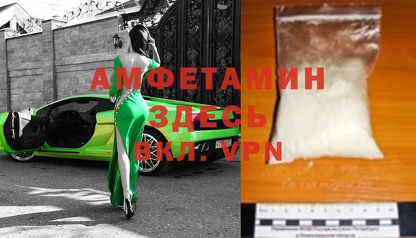 прущие грибы Алексин
