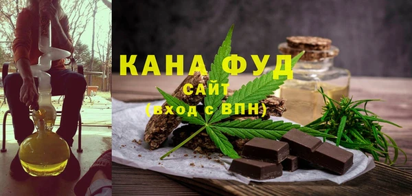 первитин Алексеевка