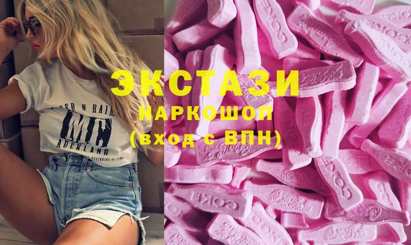 меф Алзамай