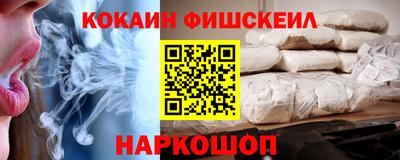 хмурый Партизанск