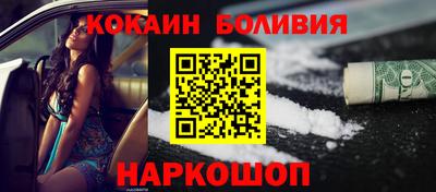 прущая мука Пенза