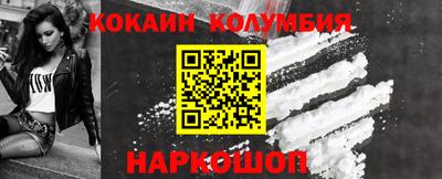 ALPHA-PVP Первоуральск
