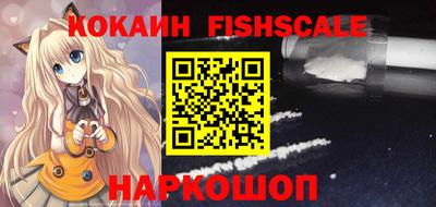 ALPHA-PVP Первоуральск