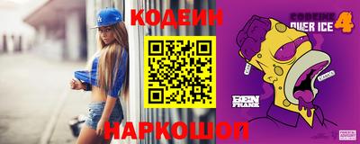 прущая мука Пенза