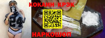 таблы Пушкино