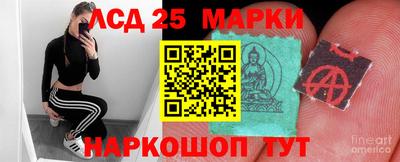 прущая мука Пенза