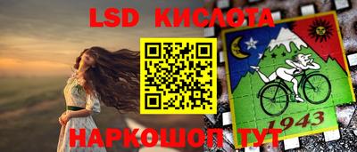 прущая мука Пенза