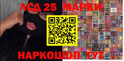 прущая мука Пенза