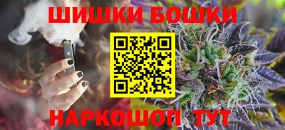 ALPHA-PVP Первоуральск