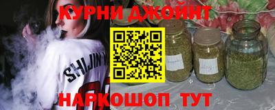 ALPHA-PVP Первоуральск