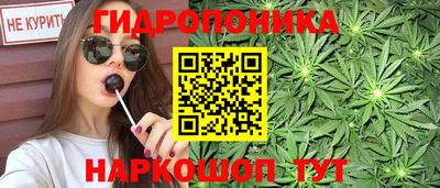 прущая мука Пенза