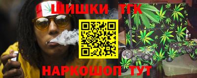 хмурый Партизанск