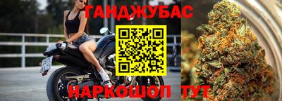 прущая мука Пенза