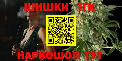 прущая мука Пенза