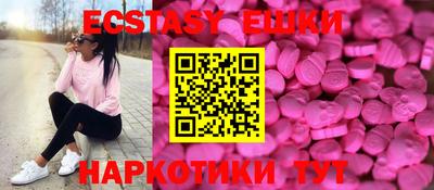 прущая мука Пенза