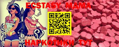 ALPHA-PVP Первоуральск