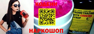 хмурый Партизанск
