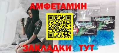 прущая мука Пенза