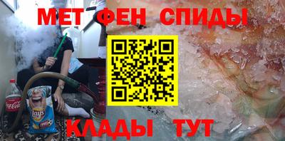 ALPHA-PVP Первоуральск