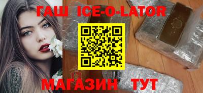 хмурый Партизанск