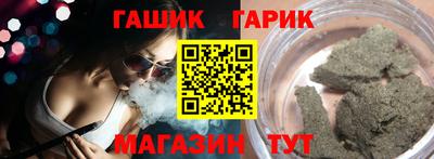 хмурый Партизанск