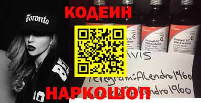 прущая мука Пенза