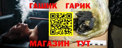 ALPHA-PVP Первоуральск