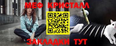 ALPHA-PVP Первоуральск