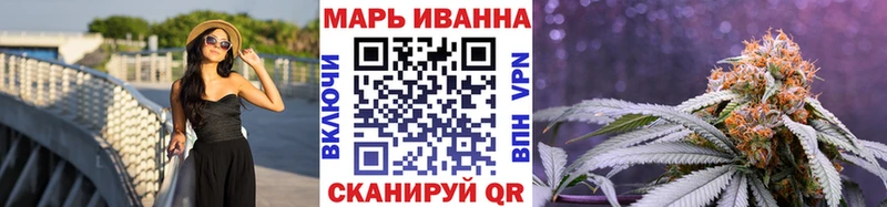 Бошки Шишки тримм  МЕГА как войти  Осинники 